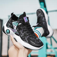 2026 New Style Casual Sports Shoes Autumn and Winter Daddy Running Shoes Fashion Casual Shoes Men - Image 5