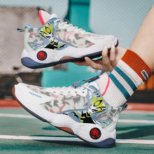 2026 New Style Casual Sports Shoes Autumn and Winter Daddy Running Shoes Fashion Casual Shoes Men - Image 4