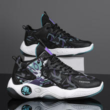 2026 New Style Casual Sports Shoes Autumn and Winter Daddy Running Shoes Fashion Casual Shoes Men - Image 3